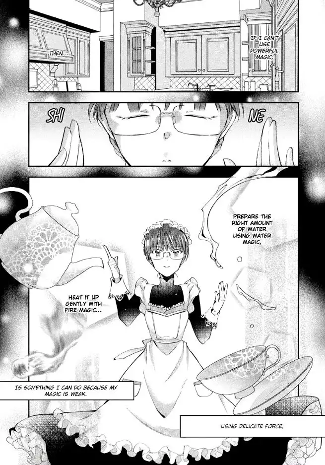 I was Reincarnated, and now I'm a maid! Chapter 1 19